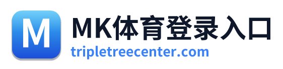 MK体育登录入口